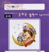 10moo S6-431
