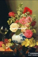 7 elephants (7 слоников) 190-Still Life With A Vase Of Roses