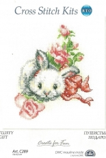 RTO C289 - Fluffy Gift