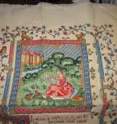 Illuminated Manuscript