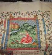 Illuminated Manuscript