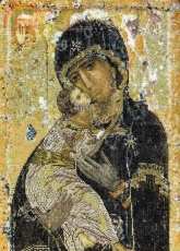 Thea Gouverneur 531 Our Lady of Vladimir