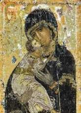 Thea Gouverneur 531 Our Lady of Vladimir