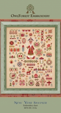 OwlForest Embroidery 0070-NS-S-En -  0070-НС-Э-En New Year Sampler - English PCS