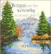 Dimensions 13607 Serenity prayer