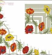 Rico Design 73366