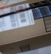 Box number 2 this week!