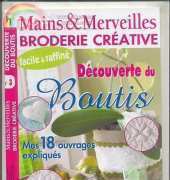 Mains & Merveilles Broderie Creative - N°3 Decouverte du BOUTIS