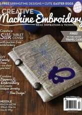Creative Machine Embroidery-Vol.14 N°2-March April-2015