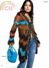 Alp Premier Swing Coat by Feza Yarns -free