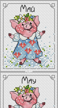 Piggys / Khryushkins Calendar "May" by Tascha Volk / Хрюшкин календарь