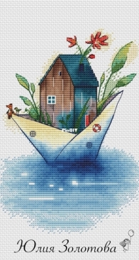 Houses for Dreams (Ship) by Julia Zolotova