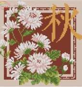 Riolis 813 Chrysanthemum