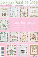 Creation Point de Croix HS 26 Tous les mois - Marie Anne Rethoret Melin