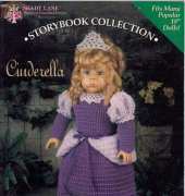 Shady Lane - Pam McGhee - Cinderella Story Book Collection