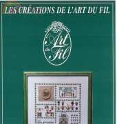 Les Créations de LArt du Fil - A 019 - Le jardin