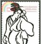 Artecy Cross Stitch - Japanese Lady 3