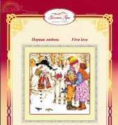 Zolotoe Runo CHM-026 - First Love