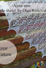 Ajour Nets by Olga Rostovskaya - Free
