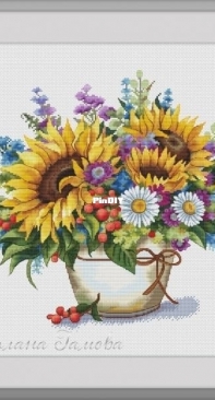 Sunflowers by Svetlana Gamova XSD