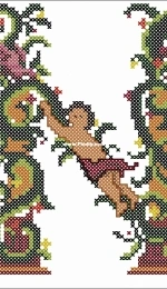 Lanarte 33363 Antique Alphabet Letter N XSD