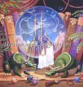 HAED HAERAS 16263 Dream Vision by Randal Spangler