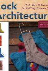 Sock Architecture by Lara Neel english