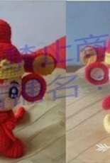 Unknown Designer - Monkey - Chinese