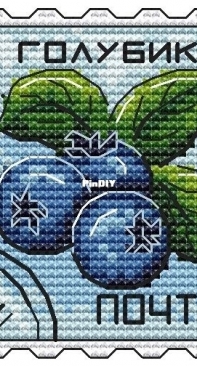 Blueberry Stamp by Lana Efimova