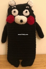 Kumamon Pencil case