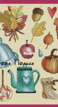 Autumn Sampler by Polina Tarusova