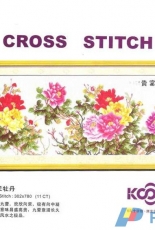 KCO 612139 Peonies PCS