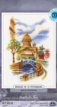 RTO M539 - Bridges of St. Petersburg XSD