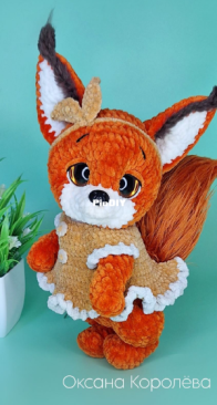 Oxy Knitting - Oksana Koroleva / Korolyova - Little Squirrel - English Translated
