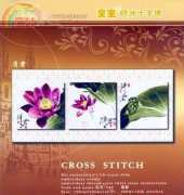148 Triptych Lotus flower