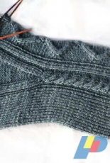 Only for Me Socks by Ingrid Hiddessen-German-Free