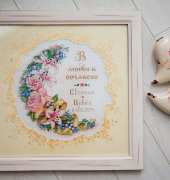 Dimensions 3892 To have and to hold wedding record