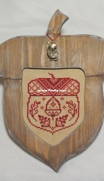 Embroidery "Acorn"
