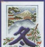 Panna I-1049 Black Silence - seasonal kanji - Winter