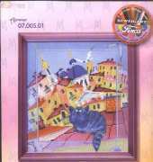 Marya Iskusnitsa - Mary Weaver 07.005.01 Cat dreamer