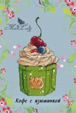 MadLady - Coffee with a Twist  by Lina Invers