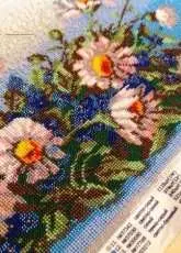 Daisies. Beads.