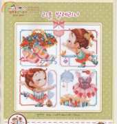 10Moo S45-844