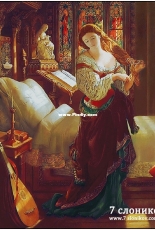 7 Elephants (7 слоников) 216-Madeline After Prayer - PM