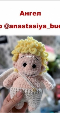 Amigurumi By Ana - Anastasiya Budaeva - Angel - Russian