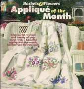 House of White Birches 141202  Baskets & Flowers-Applique of the Month