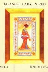 Anchor AD134 - Japanese Lady in Red XSD