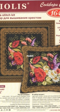 Riolis 1642 - Flowers Cushion XSD