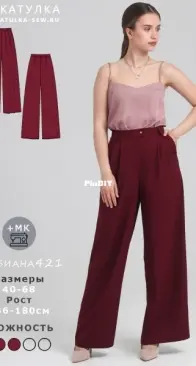 Shkatulka Sew - 421 Fabiana Pants - Sizes 52, 60, 68 - Russian