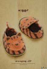 Kittying - Meinu Xing - Belle Ying - TB01-B-PAT - Tiger Baby Booties